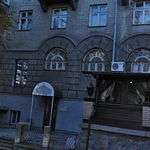 Stadionna Street, 17/14, Kyiv: photo