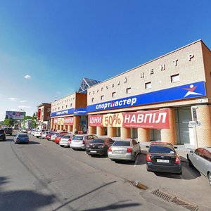 Днепр, Улица Михаила Грушевского, 12А: фото
