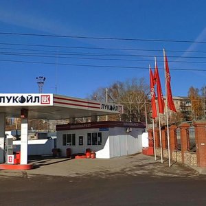 Ryazanskaya Street, 3Ж, Tula: photo