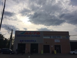 Zheleznodorozhnaya ulitsa, 2, Odincovo: photo
