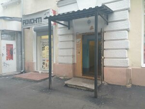Zavodskaya Street, 7, : foto