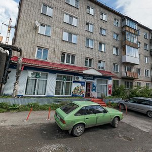 Svetliy Lane, No:36, Tomsk: Fotoğraflar