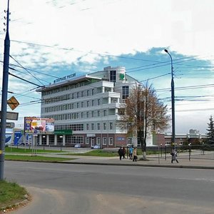 Karla Marksa Street, 109Б, : foto