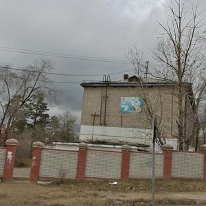Belorusskaya Street, 1 ، : صورة