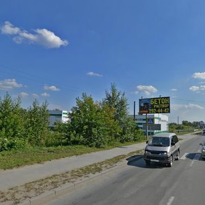 Новосибирск, 1-е Мочищенское шоссе, 8: фото