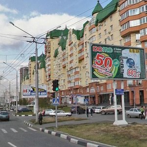 Новокузнецк, Улица Тольятти, 62/2: фото