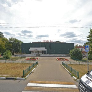 2nd Micro-district, No:15, Yegoryevsk: Fotoğraflar