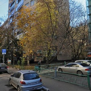 Spiridonyevsky Lane, 6, : foto