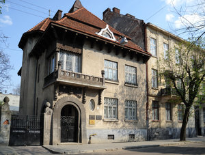 Vulytsia Ustyma Karmaliuka, No:3, Lviv: Fotoğraflar