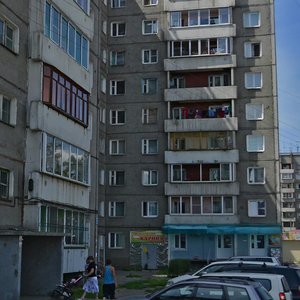 Volgogradskaya ulitsa, 63, Irkutsk: photo