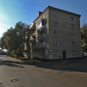 Leninskaya ulitsa, No:4, Orenburg: Fotoğraflar