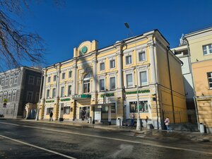 Prechistenka Street, 6, : foto