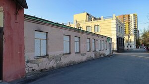 Kuybysheva Street, 131, Kurgan: photo