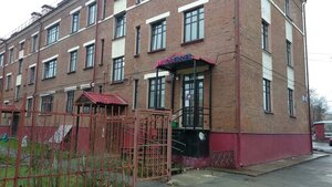 Uralskaya Street, 77, Perm: photo