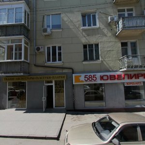 Bolshaya Sadovaya Street, 52-56 ، روستوف نا دونو: صورة