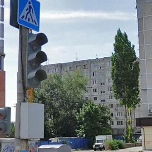 Kosmonavtov Avenue, 33, Rostov‑na‑Donu: photo