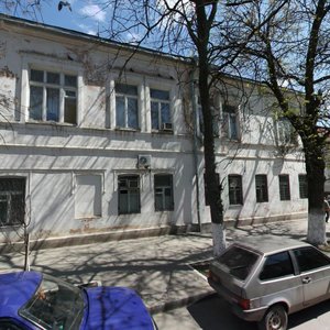 1st Mayskaya Street, 5/9 ، روستوف نا دونو: صورة