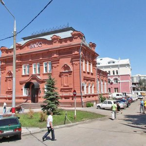 Ploshchad Svobody, 3, : foto