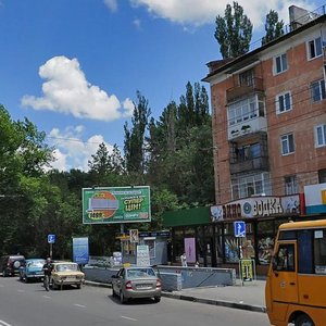 Gagarina Street, 11, Simferopol: photo