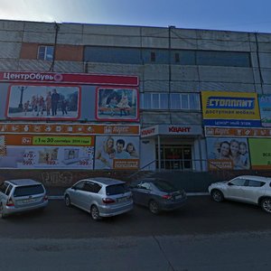 Ady Lebedevoy Street, 93А, Krasnoyarsk: photo