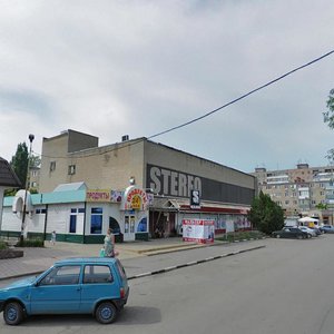 Батайск, Октябрьская улица, 149: фото