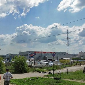 Moskovskaya Street, 30Б, Lipetsk: photo