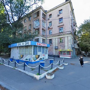 Nadii Aleksieienko Street, No:22, Dnepropetrovsk: Fotoğraflar