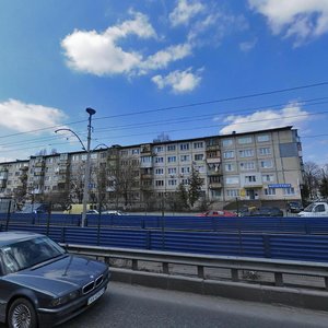 Akademika Korolova Street, 13, Kyiv: photo