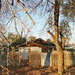 Prospekt Mira, 4, : foto