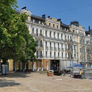 Volodymyrska Street, No:22, Kiev: Fotoğraflar