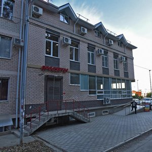 Vostochno-Kruglikovskaya Street, 96 ، كراسنودار: صورة