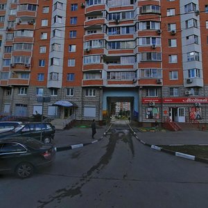 Novocheryomushkinskaya Street, 49 ، موسكو: صورة