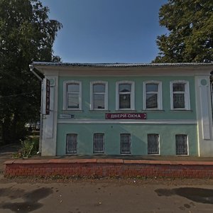 Vifanskaya Street, 22, Sergiev Posad: photo