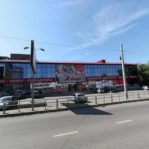 Moskovskoye Highway, 1, Samara: photo