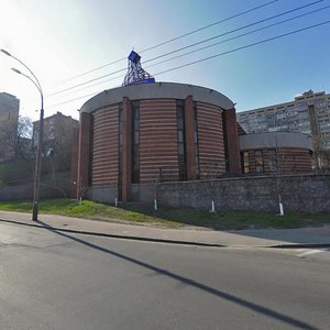 Kurhanivska Street, 4 ، كييف: صورة