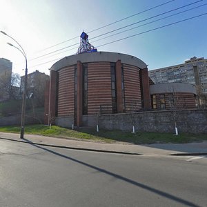 Kurhanivska Street, 4, Kyiv: photo