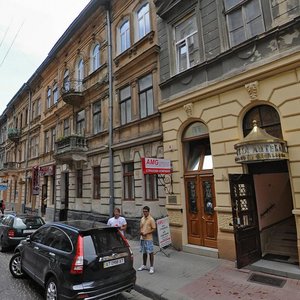 Pekarska vulytsia, 4, Lviv: photo