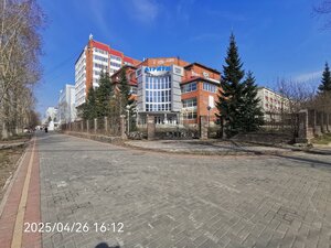 Mira Avenue, 15/1, : foto