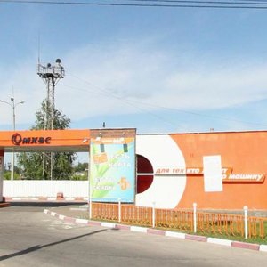 Kominterna Street, 47Ак2 ، نيجني نوفغورود: صورة