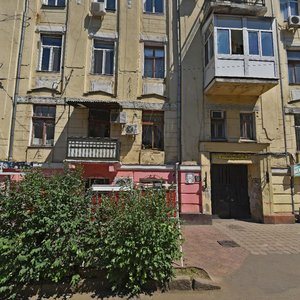 Vulytsia Leitenanta Shmidta, 21, Odesa: photo