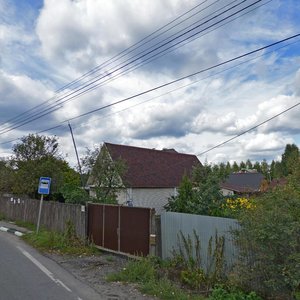 Tsentralnaya Street, 82, Moscow and Moscow Oblast: photo