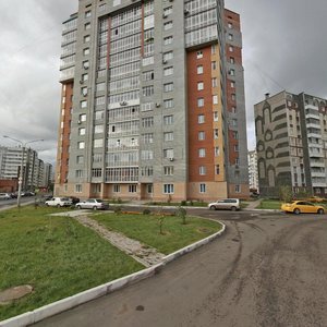 Baturina Street, 9 ، كراسنويارسك: صورة