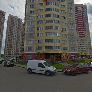 Novoe Highway, 5, : foto
