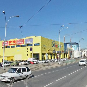 Kuznetskiy prospekt, 33Б, Kemerovo: photo