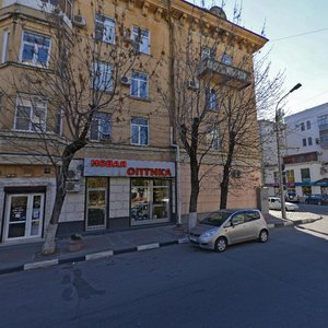 Karla Marksa Street, 2, Novorossiysk: photo