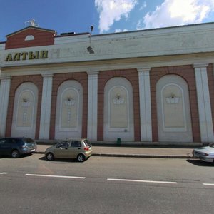 Казань, Улица Марселя Салимжанова, 5: фото