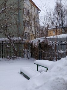 Казань, Улица Достоевского, 10А: фото