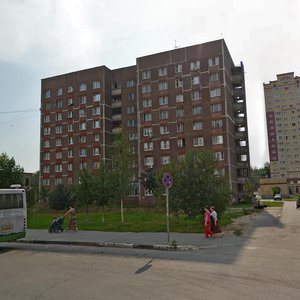Электросталь, Проспект Ленина, 06к1: фото
