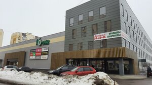 Ulitsa imeni A.V. Plyakina, 2, Saratov: photo