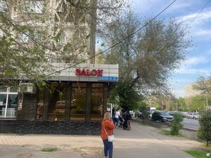 Mūqağali Maqataev kóshesi, 53 ، ألماتي: صورة